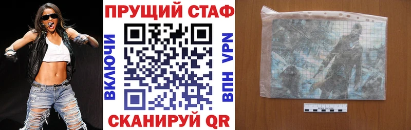 Где купить наркоту Нолинск mega   СОЛЬ  Амфетамин  Канабис  МЕФ  ГАШИШ  Экстази 