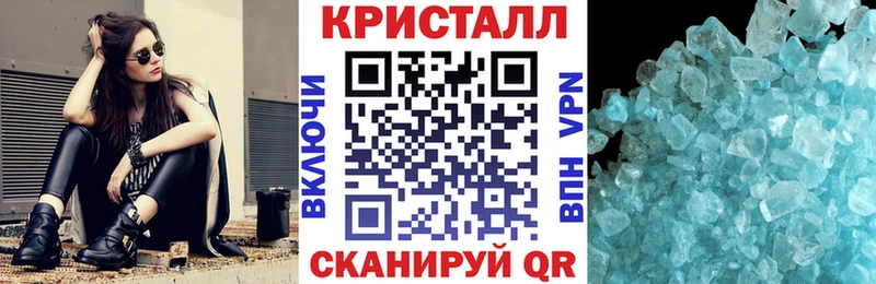 купить закладку МЕГА ТОР АМФ Premium Нолинск