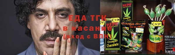 apvp Аркадак