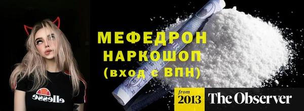 apvp Аркадак