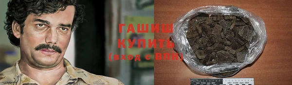 apvp Аркадак