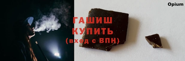 apvp Аркадак