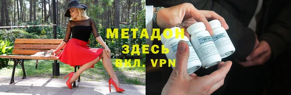 кокаин перу Медногорск