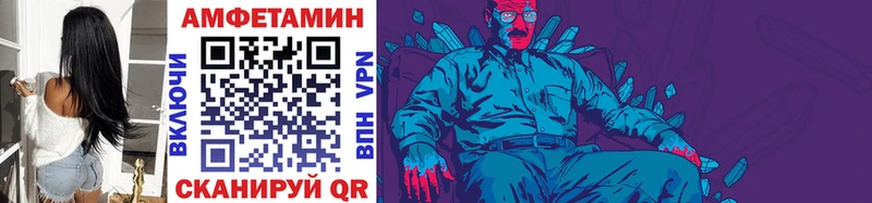 как найти наркотики  Нолинск  Первитин Декстрометамфетамин 99.9% 